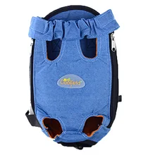 Переноска для домашних животных рюкзак для домашних животных Передняя кошка собака переноска дорожная Холщовая Сумка ноги из тотализатор