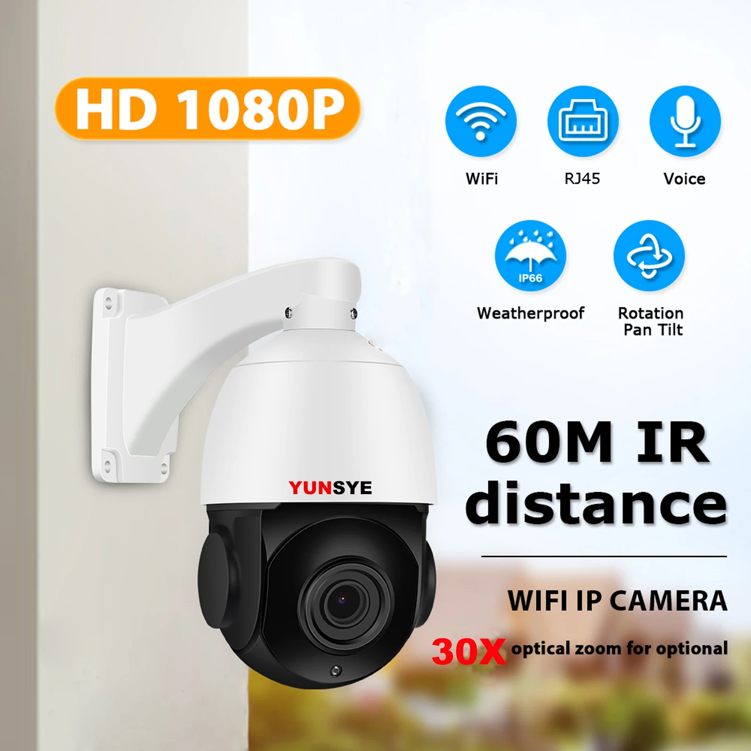 YUNSYE 1080P PTZ IP камера 30X наружная высокоскоростная Купольная 5 Мп CCTV сетевая ИК