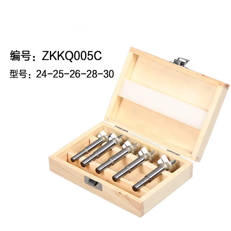 

12mm ~ 40mm wood hole opener wood door tool slotter hinge drill tungsten steel alloy combination sleeve
