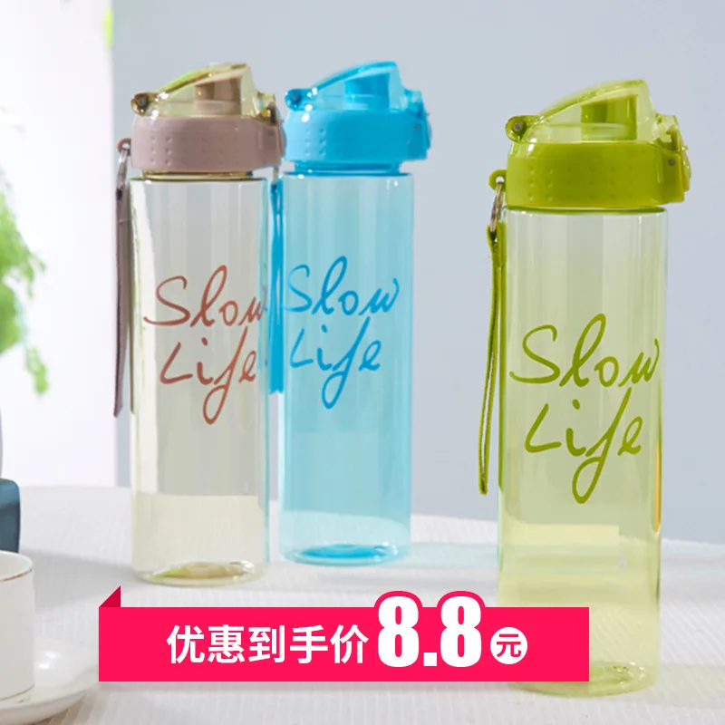 2 One-Click Shatter-resistant Kettle 700 Ml Plastic Sports Bottle Outdoor Portable With Adult Children Summer