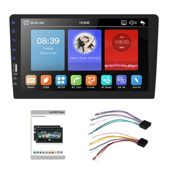 

9Inch 1Din Car MP5 Player Press Sn FM Radio Bluetooth USB AUX Mirror Link