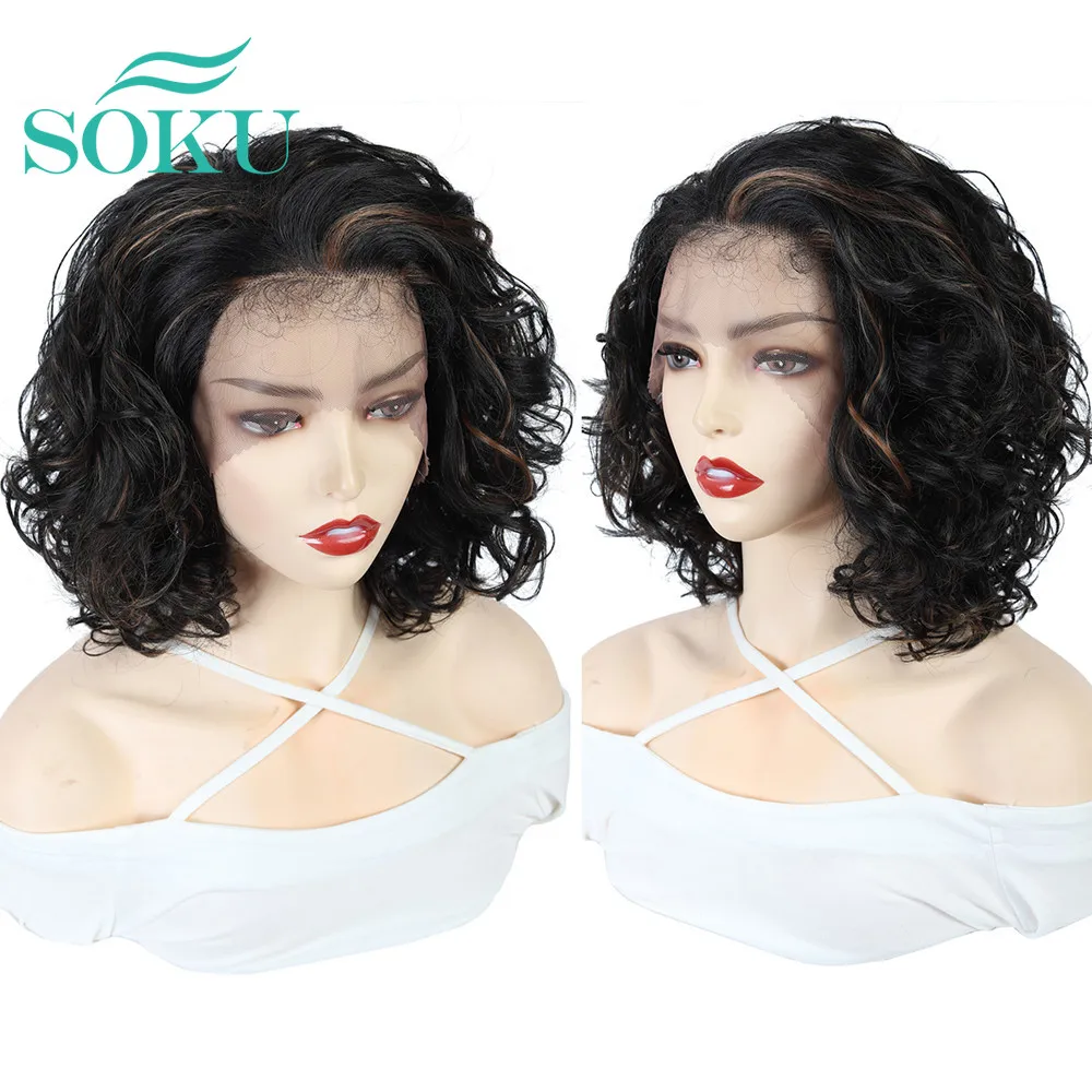 Curly Wig Short Synthetic Lace Black Hair Heat-Resistant Brown Glueless Kinky SOKU 