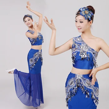 

2020 Adult Dai Dance Performance Costume Dai Performance Costume Fishtail Dress Dai Dance Costume Peacock Costume