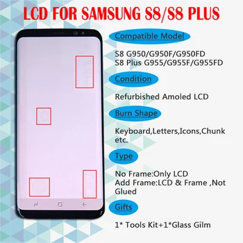 

Amoled LCD With Frame For Samsung S8 G950 G950U G950F S8 Plus G955 G955F Display Burn-Shadow +Touch Screen Digitizer Assembly