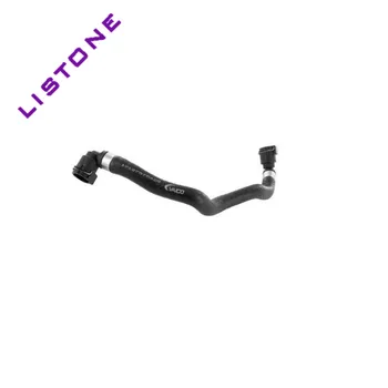 

17127575428 Radiator Hose For BMW N63 F01