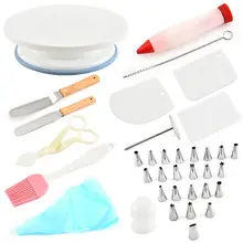 36 шт. принадлежности для украшения торта 11 дюймов Вращающийся Поворотный Стол для торта Гладкий шпатель Кондитерские пакеты и ручка для украшения глазури инструменты