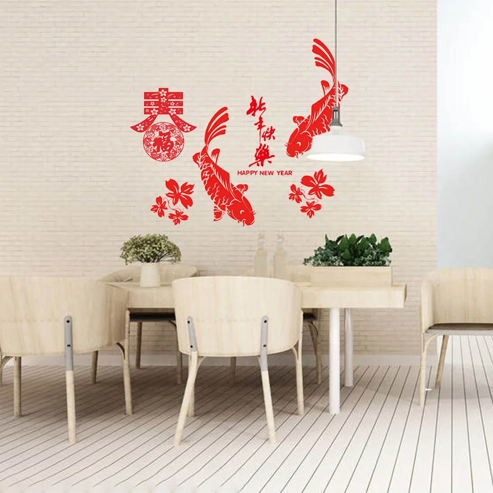 Besegad DIY Лунный год наклейки на стену съемные красные рыбки декоративные художественные Переводные обои для магазина для дома для окна двери Настенный декор