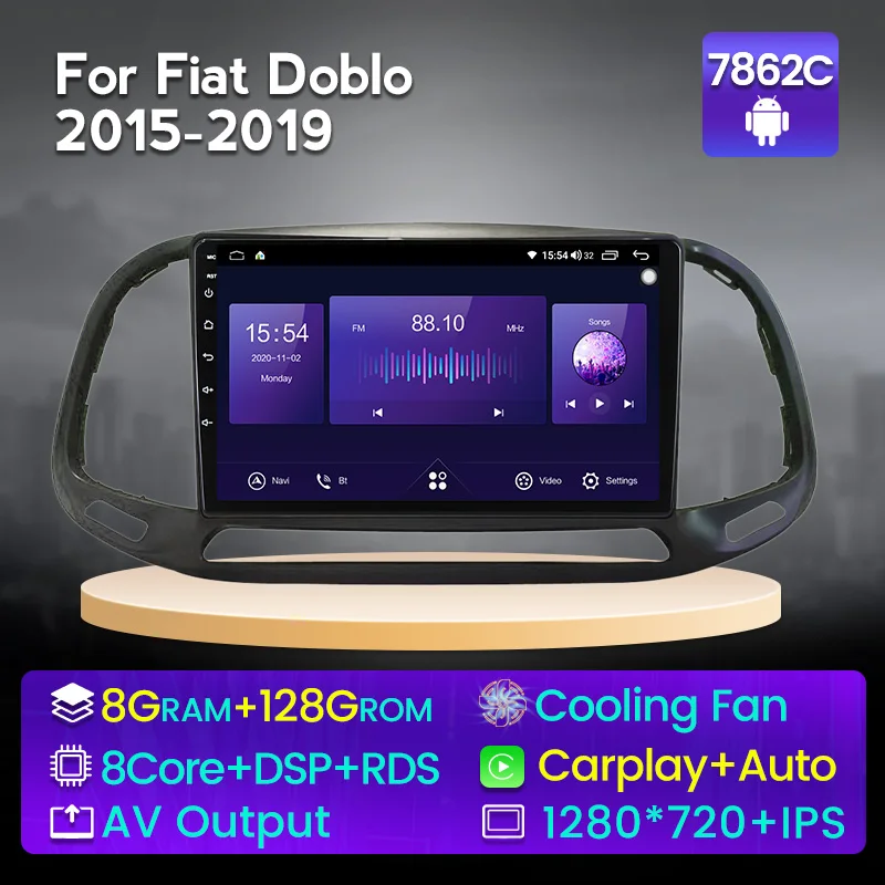 Автомобильные стереонаушники на Android 11 8 ГБ + 128 для Fiat Doblo 2015-2019 HD 1280*720 радио Carplay