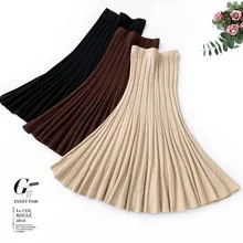 Новые модные женские юбки рыбий хвост Женские Вязаные Юбки