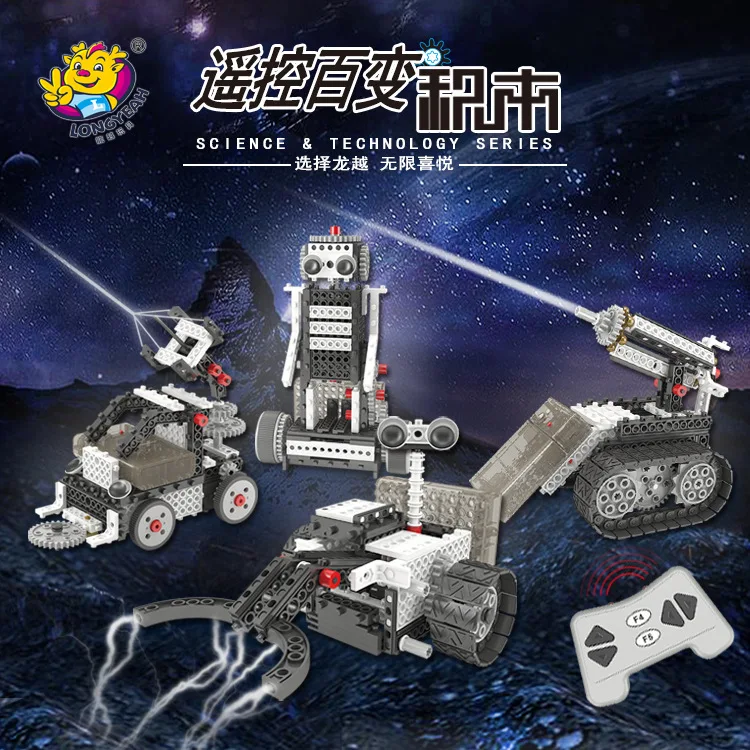 

Longyue New Style Hot Sales Remote Control Robot Creative DIY Science Educational Inserted Building Blocks Toy