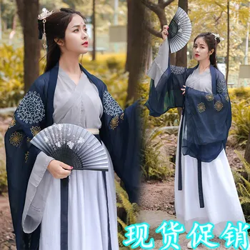 

Wei-jin Period Wind Will Sleeveless Shirt Relationship Lead Improvement Waist Ancient Costume traditional chinese clothing