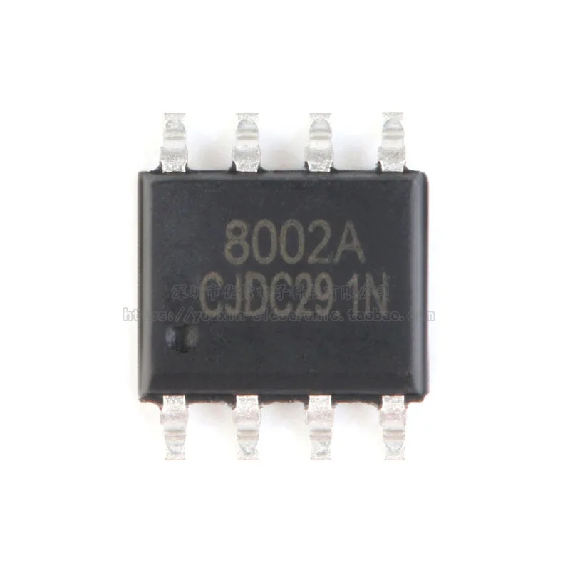 20 шт SMD FM8002A лапками углублением SOP 8 2 Вт Универсальный ИС