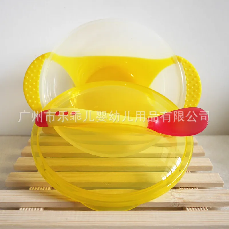 Baby Sucker Bowl Anti-slip Shatter-resistant Baby Bowl Baby Training Bowl Bottom Ultra-strength Suction Set