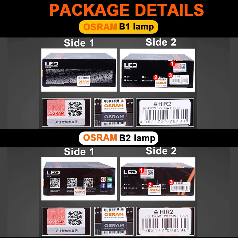 Светодиодный светильник OSRAM h7 с Lumi светодиодный s ZES H4 12 В H1 HB2 9005 9006 HB4 HB3 H11