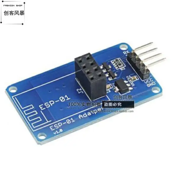 ESP8266 ESP-01 Wi-Fi Беспроводной адаптер приемопередатчика Модуль/последовательный порт Удаленный модуль передачи