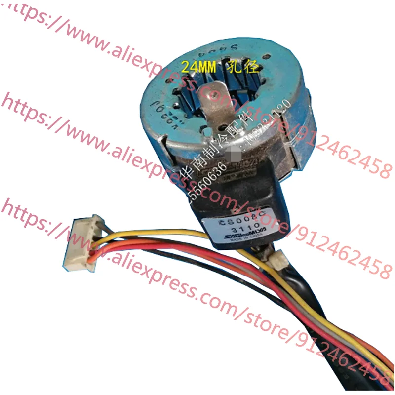 New variable frequency central air conditioning accessories CS008F electronic throttle expansion valve coil S434 | Электроника