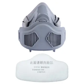 

1Set Dustproof Mouth Mask Respirator Anti Gas Dust Protective Face Mask Cover Filter Cotton for Industrial Mining Use