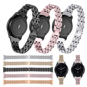 

20mm 22mm Stainless Steel Watch Band For Samsung Galaxy Smart Watch Link Bracelet with Adjust Tool For Samsung Gear S3