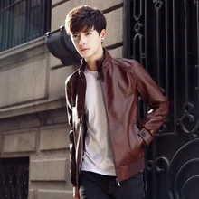 Весна и осень стиль Мужчины Стенд воротник сплошной цвет большой размер PU кожаное пальто Гонконгский стиль кожаная куртка для мужчин