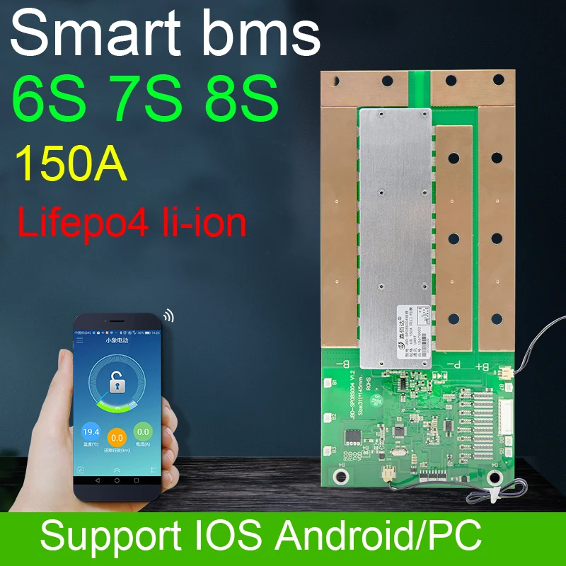 Smart BMS 8S 7S 6S 24V 150A Lifepo4 литий-ионная плата для защиты литиевых батарей с балансовым