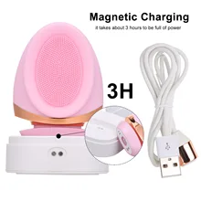 Силиконовая щетка для очищения лица с 6 режимами очищения двусторонний Электрический массажер для лица скруббер макияж