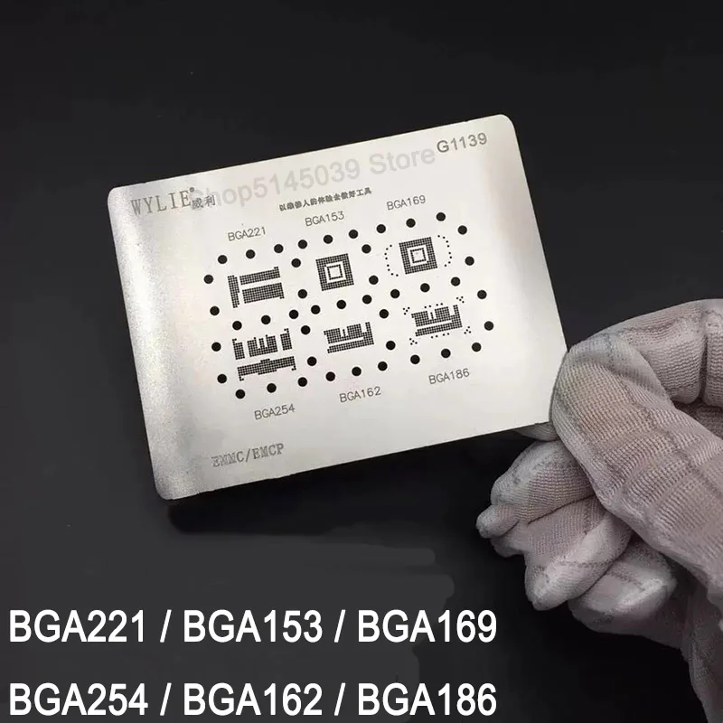 BGA трафарет для BGA221 153 169 254 162 186 BGA трафарет EMMC EMCP BGA IC чип шпильки припоя BGA прямого нагрева шаблон G1139