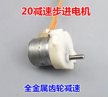 

Japan 20 stepping stepping motor 12V full metal gear reducer reduction ratio 36:1