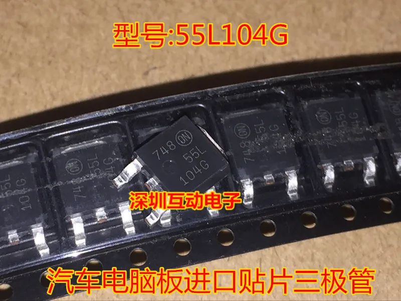 10 шт./лот 55L104G TO252