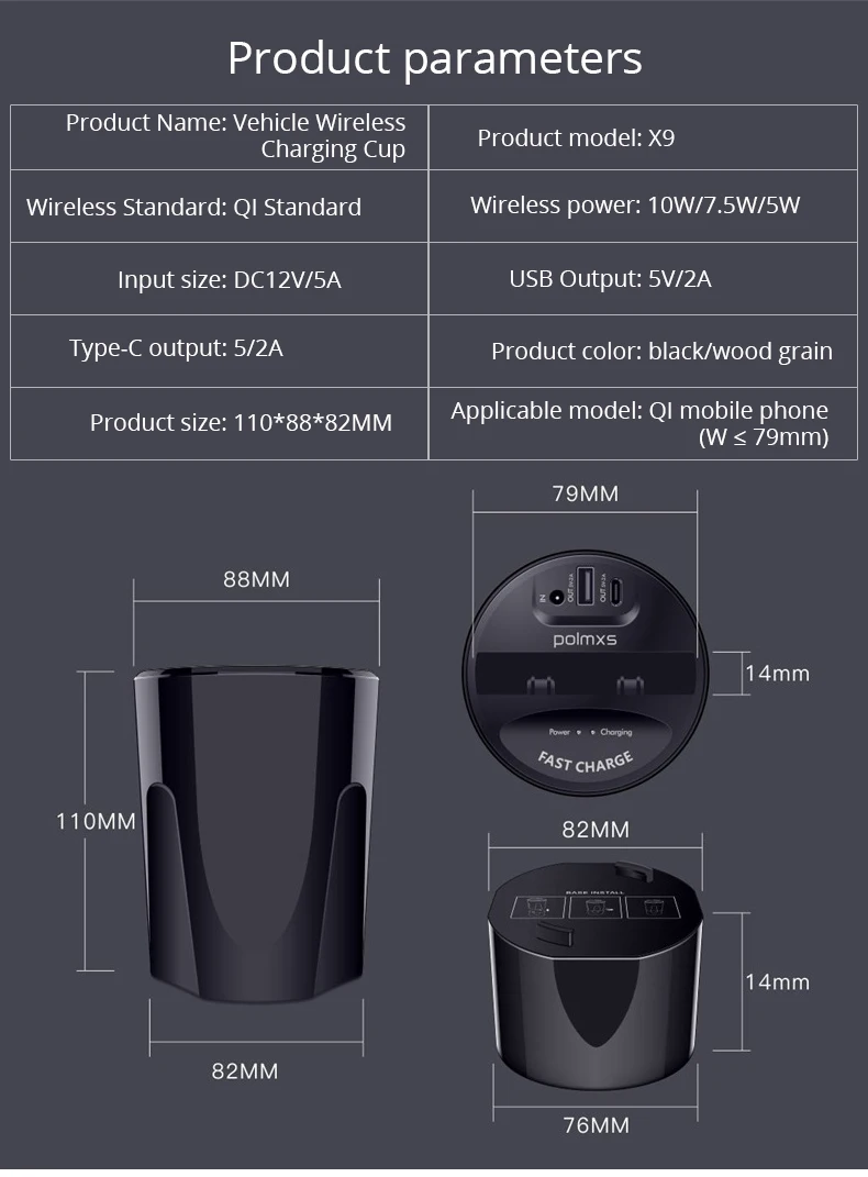 Qi Fast Wireless Car Charger Cup (8)