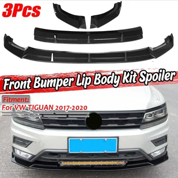 

Black/Carbon Fiber Look 3PCS Car Front Bumper Spliitter Lip Spoiler Diffuser Protector Cover Trim For VW For TIGUAN 2017-2020