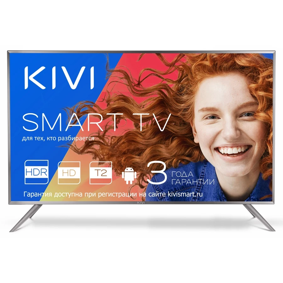 LED TV Kivi 32 32HR50GR/HD READY/200/DVB-T/DVB-T2/DVB-C/ USB/WiFi/Smart TV(RUS