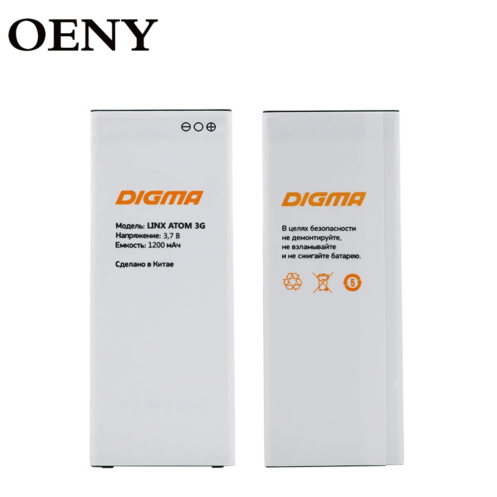 100% brand new DIGMA LINX ATOM 3G mobile phone battery | Мобильные телефоны и аксессуары