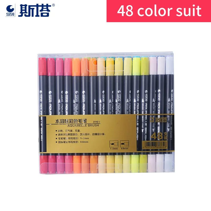 48-Colors STA 80 акварельные маркеры кисти с двойным наконечником для живописи, рисования, дизайна, чернила легко растворяются водой - Цвет: 48-Colors