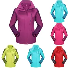 Высококачественная женская уличная спортивная куртка, зимняя теплая лыжная куртка для сноуборда, водонепроницаемая быстросохнущая дышащая спортивная куртка