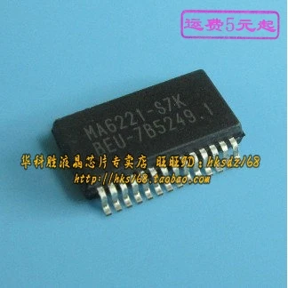 1 шт./MA6221-S7K