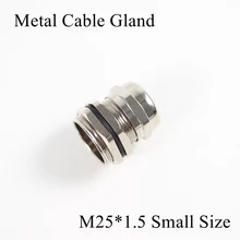 1 шт./лот M25 металлическое уплотнение кабеля IP68 Водонепроницаемый никелевый Латунный разъем желез для 10-14 мм Электрический провод M25* 1,5 медные скобы