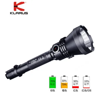 

2019 KLARUS XT32 CREE XP-L HI V3 LED Flashlight 1200lm Torch Flash light for Hunting, Hiking, Camping--No battery