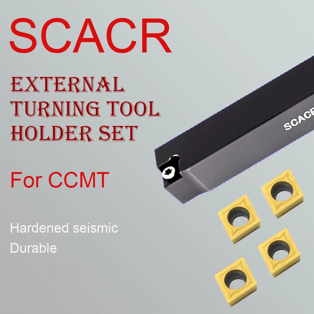 

Держатель для внешнего токарного инструмента SCACR1616H09, SCACR2020K09, SCACR2525M09, для токарного станка с ЧПУ, буровая оправка, резка 10 шт., карбидная вставка CCMT09