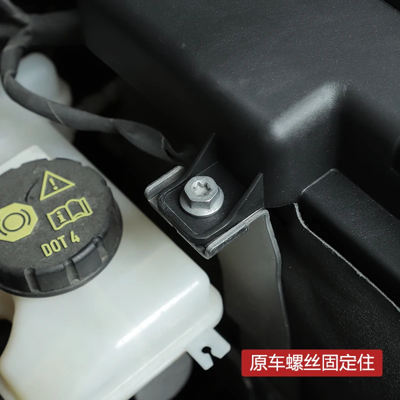 For VW Golf 7 special electric cap modified decorative accessories engine room positive and negative protection cover