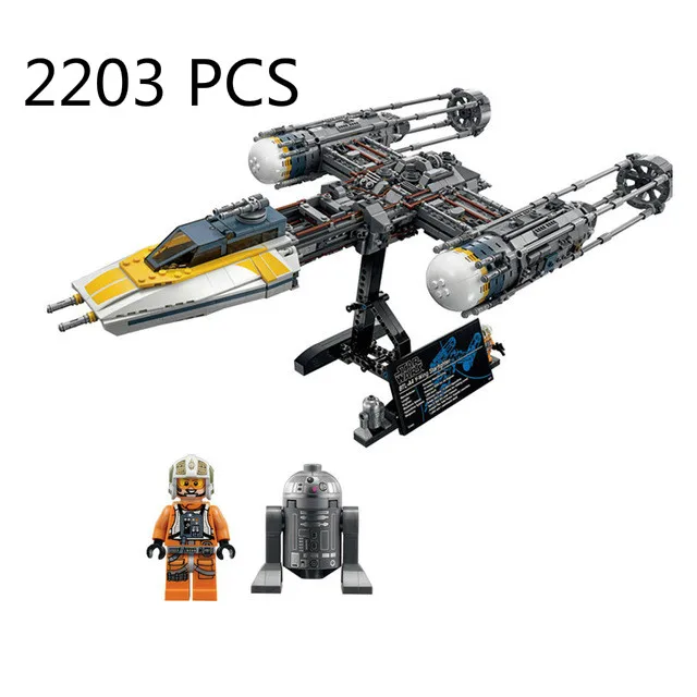Совместимый Звездные войны истребитель X-Wing космический корабль Дарт Вейдер Замок Набор Модель Строительный блок DIY игрушки для детей подарок Звездная война - Цвет: no box 4
