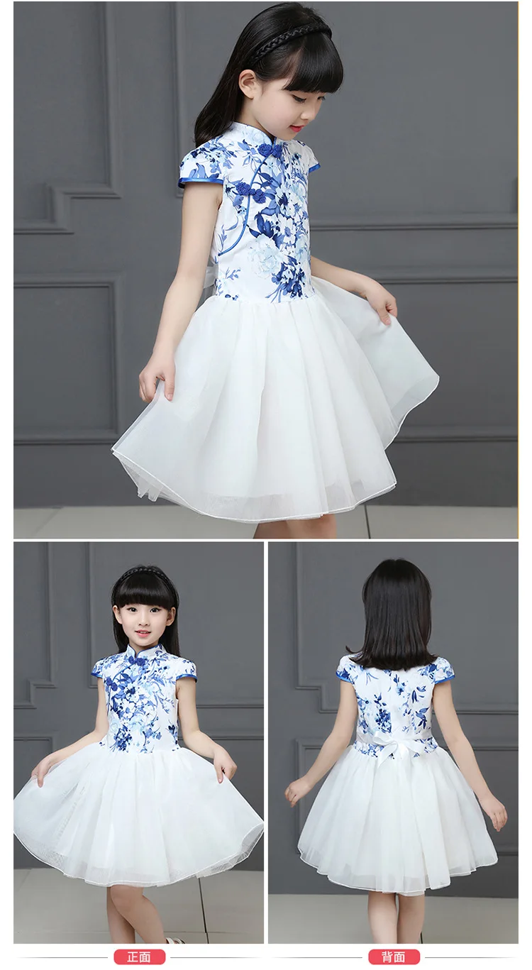 Детская одежда для девочек; Cheongsam; трикотажная юбка для выступлений на детский день; одежда для школьников
