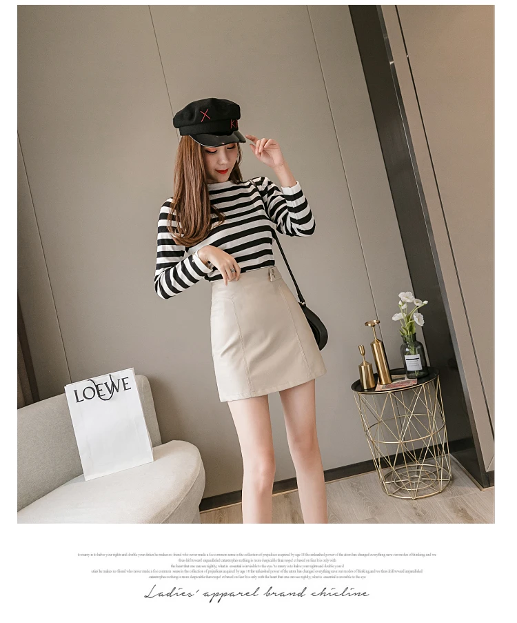 Winter High Waist Leather PU Mini Skirts Black Beige Bottom Women PU Mini Bandage Skirts Autumn Basic Student Women Skirts - Цвет: Beige
