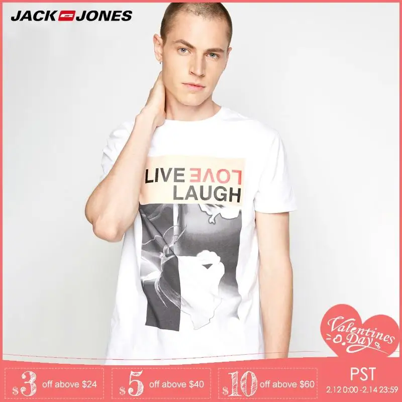 Мужская футболка с круглым вырезом Jack Jones короткими рукавами из 100% хлопка весна