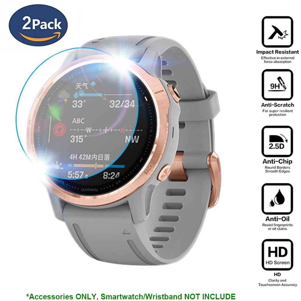 garmin 5s screen protector