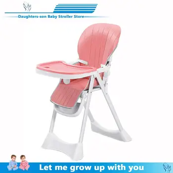

portable baby seat baby dinner table PU material multifunction adjustable folding chairs for children Russian free shipping