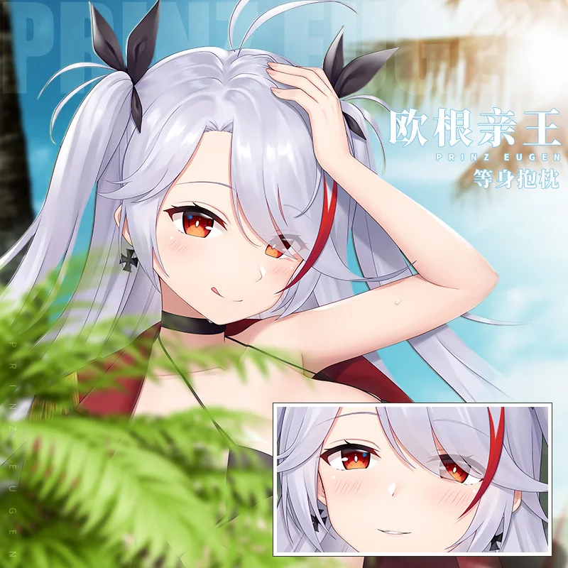 

Наволочка для обнимающейся подушки с рисунком аниме, принц, принц, эуген дакимакура, чехол для подушки, украшение, рождественские подарки для косплея