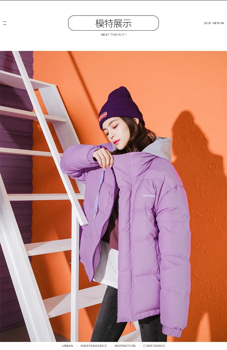 White duck down jacket female in 's new fashion coat in the fall and winter of long