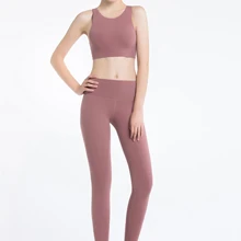 Бесшовный костюм для йоги, спортивная одежда для фитнеса, Женский комплект из 2 предметов для занятий йогой, спортивный комплект с бюстгальтером и леггинсами