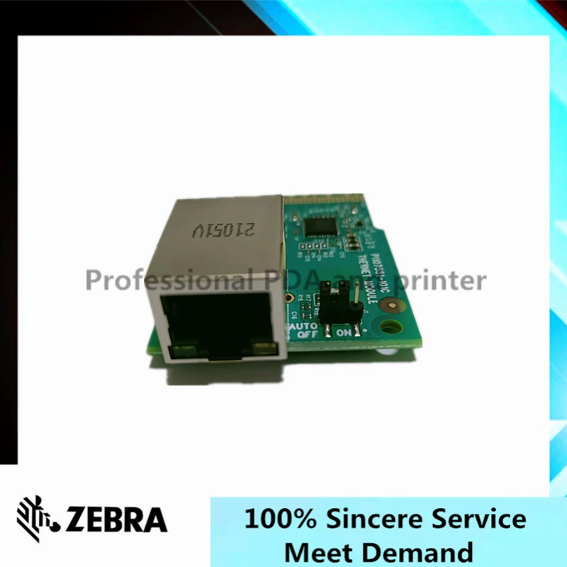 ZEBRA ZD421-D/T/C barcode printer built-in wired network card P/N:P1112640-015