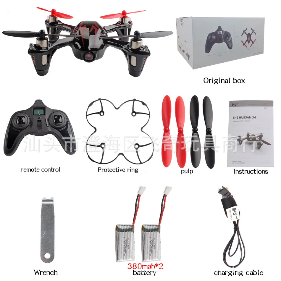 Летательный аппарат на дистанционном управлении Hubsan HUBSAN H107c мини-аэрофотосъемка высокой четкости 2,4G с дистанционным управлением четырехосный самолет